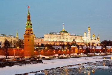 Россия отмечает День Конституции